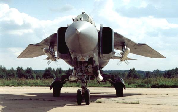 Khong quan Viet Nam co tiem kich danh chan MiG-23 khong?-Hinh-14